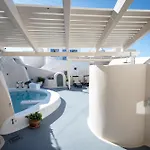 Lotza Apartamento Oia (Santorini)